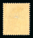 Stamp of Malaysia » Malaysian States Collections and Lots 1884-1935 mint collection on stock pages with Johore, Kedah, Negri Sembilan, Kelantan