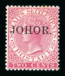Stamp of Malaysia » Malaysian States Collections and Lots 1884-1935 mint collection on stock pages with Johore, Kedah, Negri Sembilan, Kelantan
