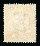 Stamp of Malaysia » Malaysian States Collections and Lots 1884-1935 mint collection on stock pages with Johore, Kedah, Negri Sembilan, Kelantan