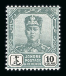 Stamp of Malaysia » Malaysian States Collections and Lots 1884-1935 mint collection on stock pages with Johore, Kedah, Negri Sembilan, Kelantan