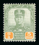 Stamp of Malaysia » Malaysian States Collections and Lots 1884-1935 mint collection on stock pages with Johore, Kedah, Negri Sembilan, Kelantan