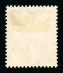 Stamp of Malaysia » Malaysian States Collections and Lots 1884-1935 mint collection on stock pages with Johore, Kedah, Negri Sembilan, Kelantan