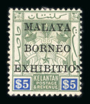 Stamp of Malaysia » Malaysian States Collections and Lots 1884-1935 mint collection on stock pages with Johore, Kedah, Negri Sembilan, Kelantan
