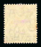 Stamp of Malaysia » Malaysian States Collections and Lots 1884-1935 mint collection on stock pages with Johore, Kedah, Negri Sembilan, Kelantan