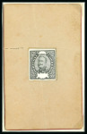 Stamp of Portugal 1898 group of unadopted proofs by Silva showing King Carlos in civil dress