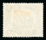 Stamp of Malaysia » Malaysian States Collections and Lots 1882-1935 mint collection on stock pages with Pahang, Perak, Selangor