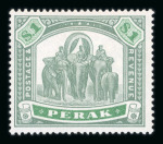 Stamp of Malaysia » Malaysian States Collections and Lots 1882-1935 mint collection on stock pages with Pahang, Perak, Selangor