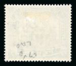 Stamp of Malaysia » Malaysian States Collections and Lots 1882-1935 mint collection on stock pages with Pahang, Perak, Selangor