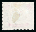 Stamp of Malaysia » Malaysian States Collections and Lots 1882-1935 mint collection on stock pages with Pahang, Perak, Selangor