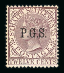Stamp of Malaysia » Malaysian States Collections and Lots 1882-1935 mint collection on stock pages with Pahang, Perak, Selangor
