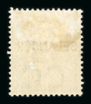 Stamp of Malaysia » Malaysian States Collections and Lots 1882-1935 mint collection on stock pages with Pahang, Perak, Selangor