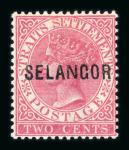 Stamp of Malaysia » Malaysian States Collections and Lots 1882-1935 mint collection on stock pages with Pahang, Perak, Selangor