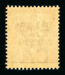 Stamp of Malaysia » Malaysian States Collections and Lots 1882-1935 mint collection on stock pages with Pahang, Perak, Selangor