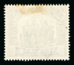 Stamp of Malaysia » Malaysian States Collections and Lots 1882-1935 mint collection on stock pages with Pahang, Perak, Selangor