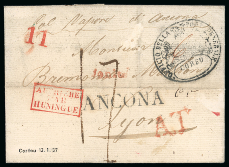 Stamp of Ionian Islands » Postal History » Mail to and from Foreign Destinations Ionian Islands 1837 Corfu to Lyon