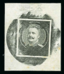 Stamp of Portugal Portugal - 1898 Two proofs.