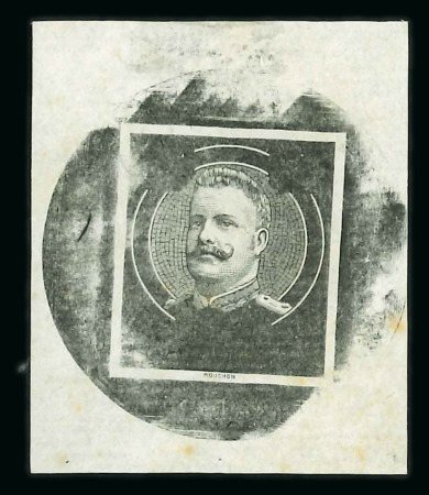 Stamp of Portugal Portugal - 1898 Two proofs.