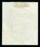 Stamp of Portugal Portugal - 1898 Two proofs.