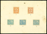 Stamp of Portuguese Colonies » Mozambique Company Portuguese colonies - Cª Mozambique. A huge lot off this popular colonie.