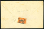 Stamp of Portuguese Colonies » Mozambique Mozambique - A huge stock.