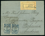 Stamp of Portuguese Colonies Portuguese Colonies - Mozambique, Tete