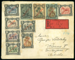 Stamp of Portuguese Colonies » Portuguese Africa » Portuguese Africa Nyassa Company Portuguese Colonies - Cª Nyassa a Nice lot.