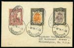 Stamp of Portuguese Colonies » Portuguese Africa » Portuguese Africa Nyassa Company Portuguese Colonies - Cª Nyassa a Nice lot.