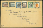 Stamp of Portuguese Colonies » Portuguese Africa » Portuguese Africa Nyassa Company Portuguese Colonies - Cª Nyassa a Nice lot.