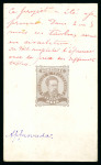 Stamp of Portugal Portugal - Reprints and proofs.
