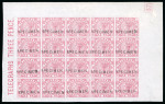 Stamp of Great Britain » Telegraphs 1880 Telegraphs: 1876 3d. carmine, Pl. 1, imperforate