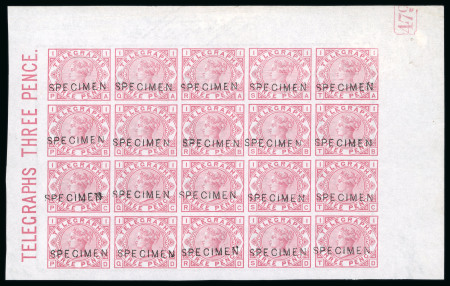 Stamp of Great Britain » Telegraphs 1880 Telegraphs: 1876 3d. carmine, Pl. 1, imperforate