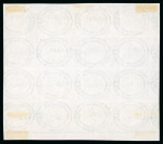 Stamp of Great Britain » Telegraphs 1880 Telegraphs: 1877 4d. sage-green, CC-FF, Pl. 1,