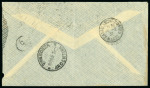Stamp of Portugal Portugal - a small collection with nice stamps and letters.