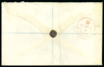 Stamp of Portugal Portugal - Important and scarce material.