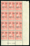 Stamp of Portugal Portugal and Colonies - 150 cards.