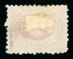 Stamp of Austria » Donau Steamship Company Austria Österreich 1868-79 DDSG 10kr rot