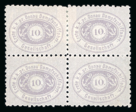 Stamp of Austria » Donau Steamship Company Austria Österreich 1868-79 DDSG 10kr lila Viererbl.