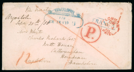 Stamp of Ionian Islands » Postal History » Mail to and from Foreign Destinations Ionian Islands 1858 cover Cephalonia to Hampshire England