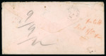 Stamp of Ionian Islands » Postal History » Mail to and from Foreign Destinations Ionian Islands 1858 cover Cephalonia to Hampshire England