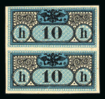 Stamp of Austria » Justice Service Stamps Austria Österreich 1899-1908 Gerichtstzustellungsmarken Lot m. UNGEZ
