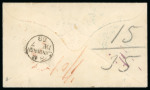Stamp of Ionian Islands » Postal History » Mail to and from Foreign Destinations Ionian Islands 1858 cover Zacvnthos to Edinburgh