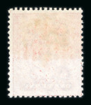 Stamp of Great Britain » King Edward VII » 1902-10 De La Rue Issues 1912 1d. colour trial in rose red; large part original