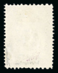 Stamp of Austria » Telegraph Stamps Austria Österreich 1873 Telegraphenmarken 25Kr ungebr.