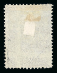 Stamp of Austria » Telegraph Stamps Austria Österreich 1873 Telegraphenm. 50kr Buchdr.