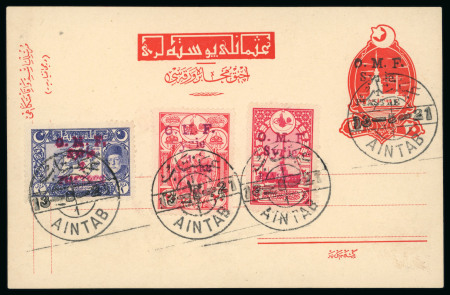 Stamp of Syria » Syria French Occupation Post Offices - 1919-22 Syrie Française/Ain-Tab Entiers Postaux : 1921, trois