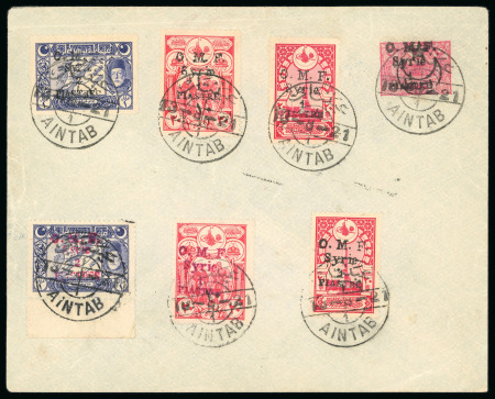 Stamp of Syria » Syria French Occupation Post Offices - 1919-22 Syrie Française/Ain-Tab Entiers Postaux : 1921, superbe