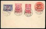 Stamp of Syria » Syria French Occupation Post Offices - 1919-22 Syrie Française/Ain-Tab Entiers Postaux : 1921, superbe