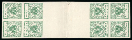 Stamp of Austria » Newspaper Tax Stamps Austria Österreich 1890 Zeitungsstplm. 2Kr Kehrdruckzwischensteg