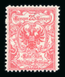 Stamp of Austria » Newspaper Tax Stamps Austria Österreich 1858-90 Zeitungsstempelmarken Lot div. Werte