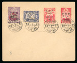 Stamp of Syria » Collections, lots etc. Syrie Française : 1921-1946, dans huit gros classeurs